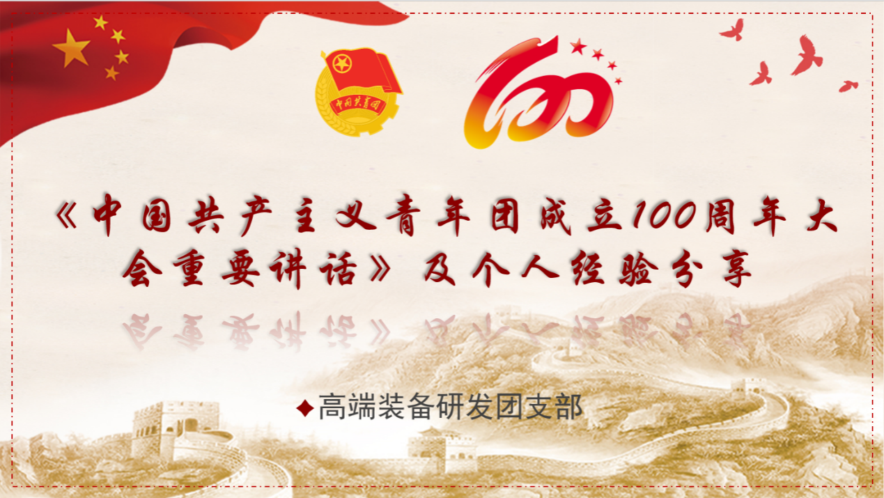 图片 6