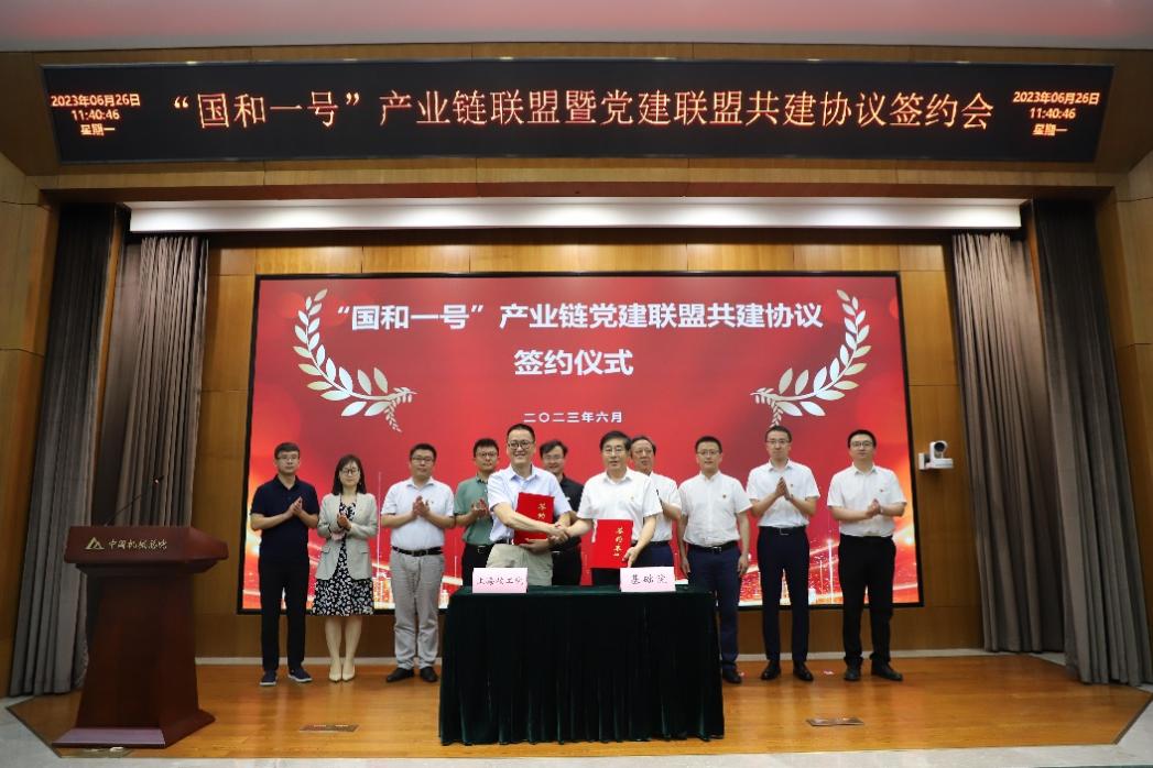 图片 4