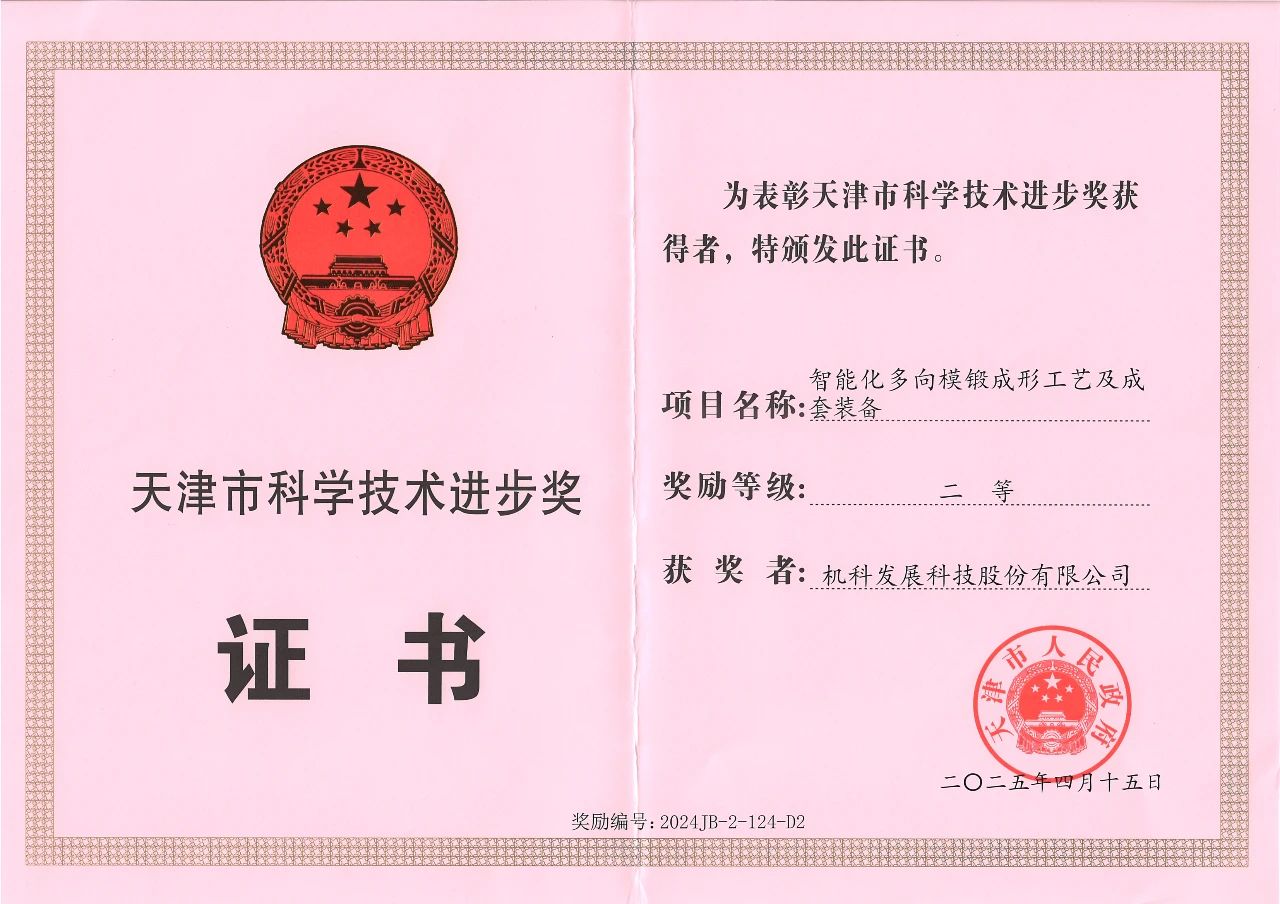 27ca5b696e830873852f32e86cb395fa.jpg