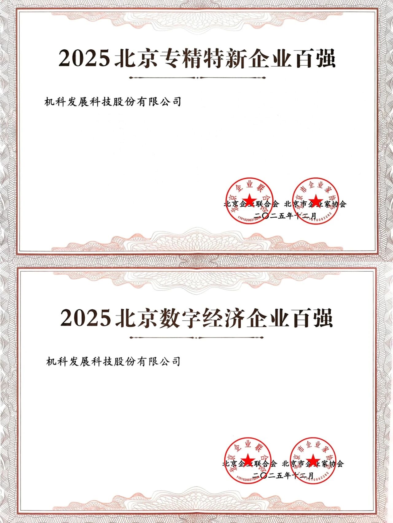 335b58249185ce4a4b889be0bde5e658.jpg 335b58249185ce4a4b889be0bde5e658.jpg