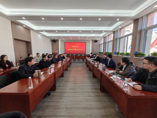 微信图片_20240313151910.jpg