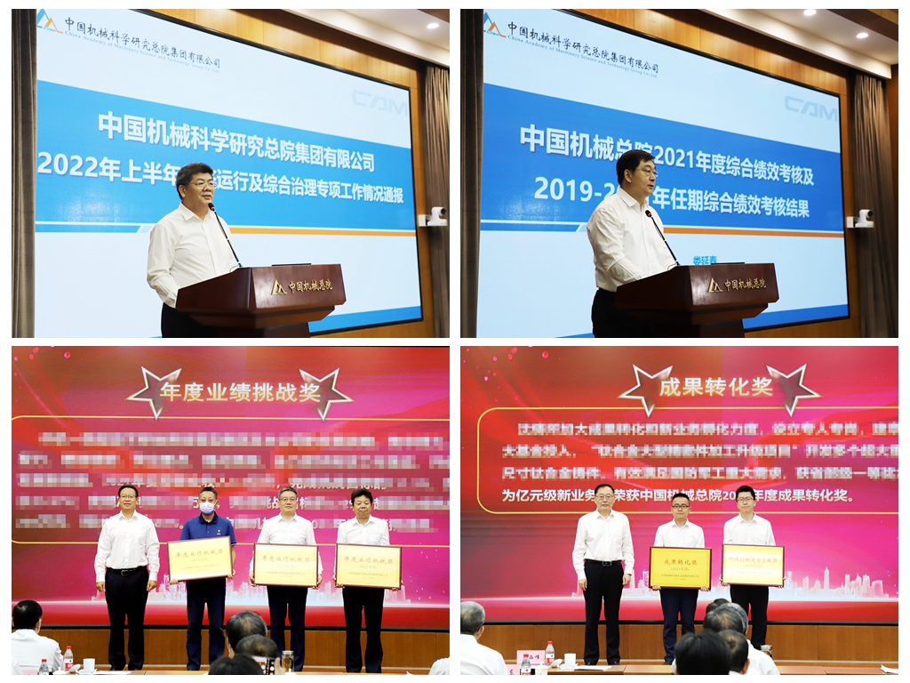 光影魔术手拼图.jpg 光影魔术手拼图.jpg