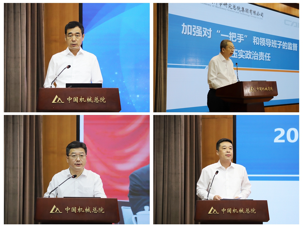 光影魔术手拼图2.jpg 光影魔术手拼图2.jpg