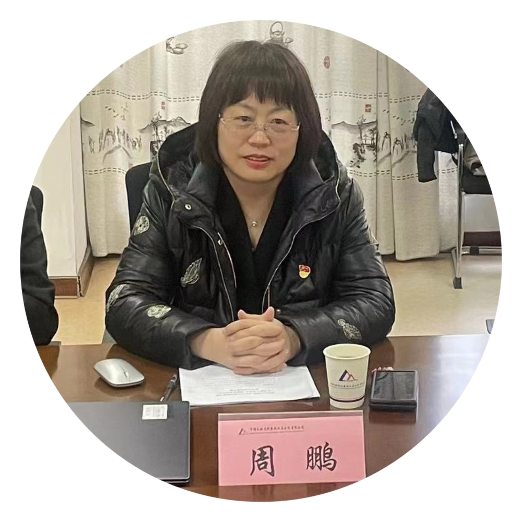 微信图片_20240209233619.jpg