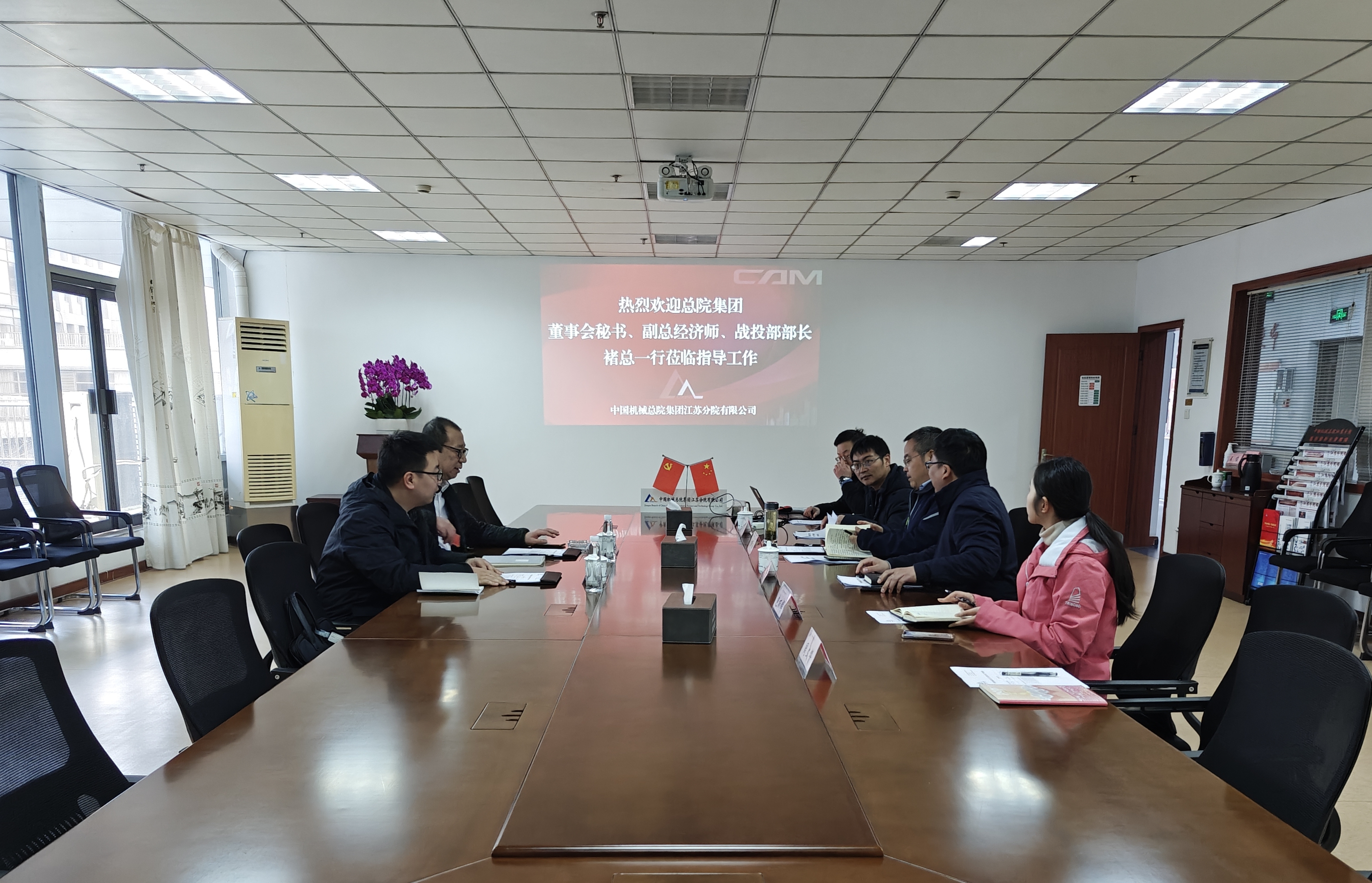 微信图片_20240313111716.jpg 微信图片_20240313111716.jpg