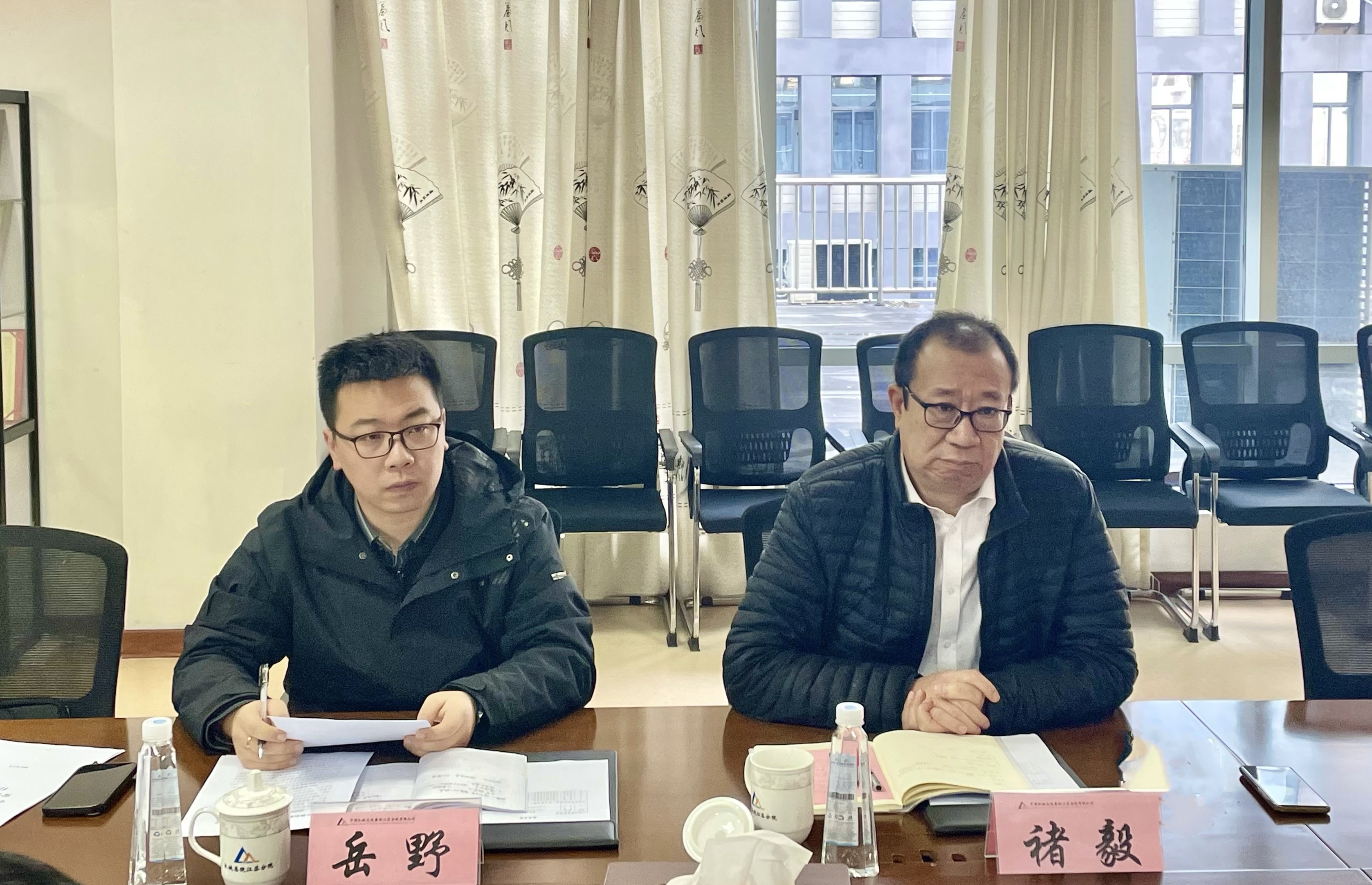 微信图片_20240313111719.jpg 微信图片_20240313111719.jpg
