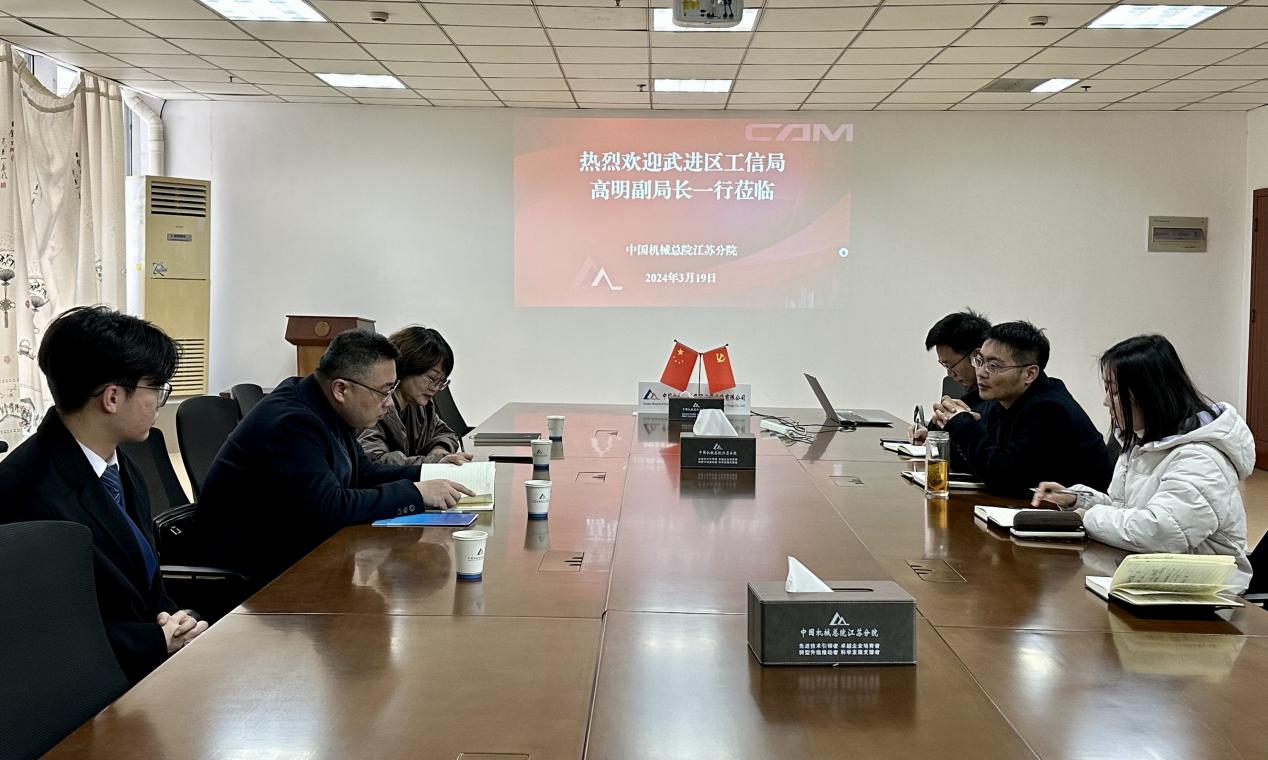 微信图片_20240319141519 微信图片_20240319141519